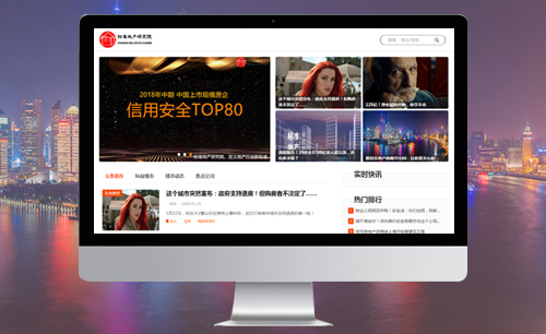 螞蟻互動科技