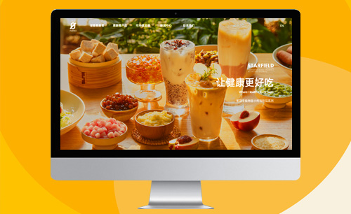 星期零食品 STARFIELD