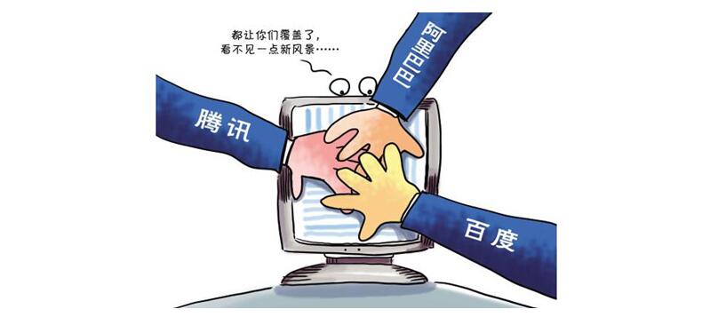 SEO原創(chuàng)文章