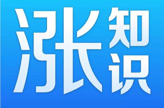 網(wǎng)站建設(shè)的域名與主機(jī)怎么選