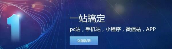 深圳網(wǎng)站建設(shè)：網(wǎng)站如何有效展示產(chǎn)品
