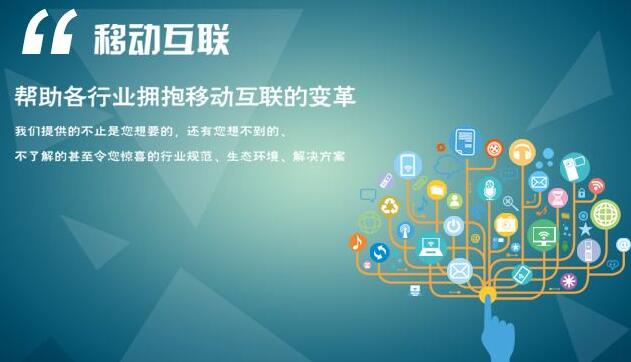 深圳網(wǎng)站建設(shè).jpg