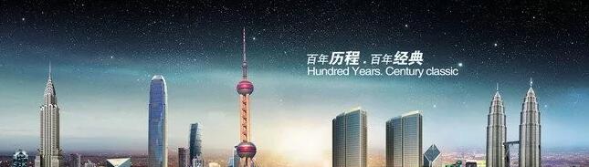 營銷型網(wǎng)站建設(shè).jpg