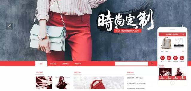 深圳網(wǎng)站建設(shè)維護(hù).jpg
