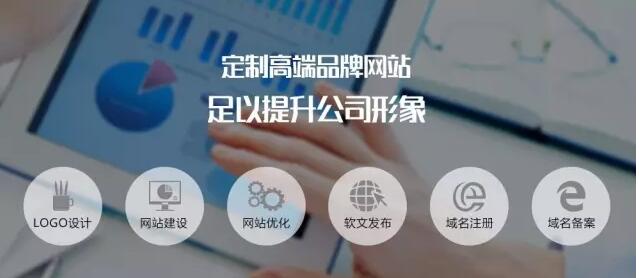 深圳網(wǎng)站建設(shè).jpg