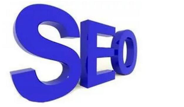 深圳企業(yè)網(wǎng)站建設(shè).jpg