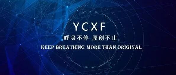 深圳網(wǎng)站建設(shè).jpg
