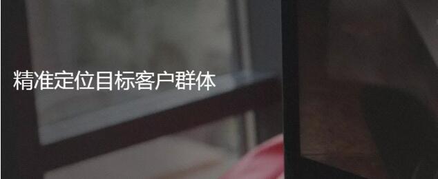 深圳網(wǎng)站建設(shè).jpg