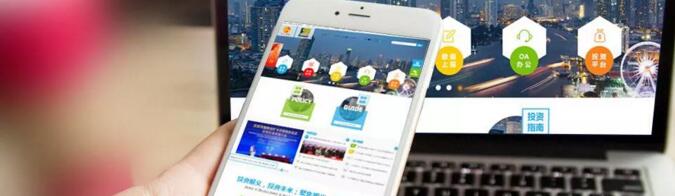 深圳網(wǎng)站建設(shè).jpg