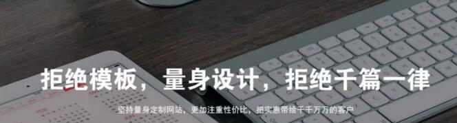 深圳網(wǎng)站建設.jpg