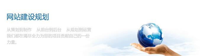 深圳網(wǎng)站建設(shè).jpg