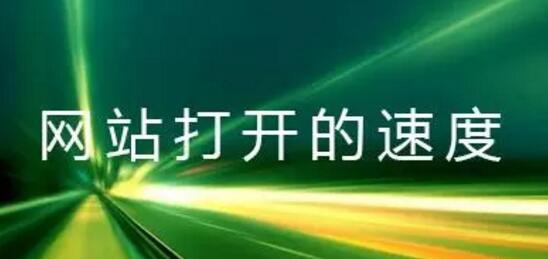 深圳網(wǎng)站建設(shè).jpg