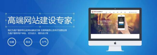 深圳網(wǎng)站建設(shè),.jpg