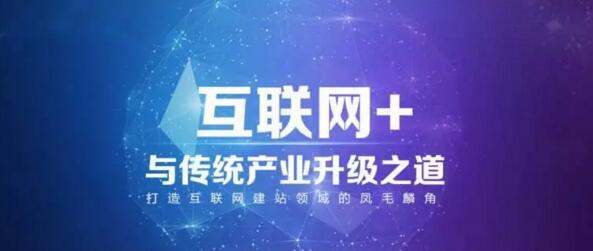 深圳網(wǎng)站建設(shè).jpg