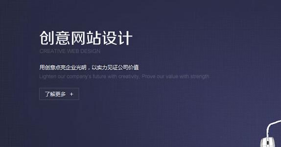 深圳網(wǎng)站建設(shè).jpg
