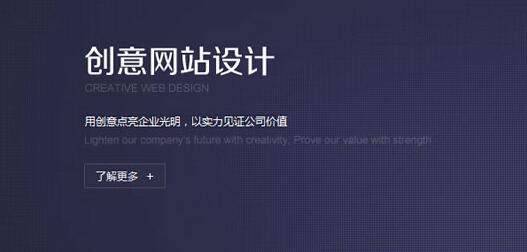 深圳網(wǎng)站建設(shè).jpg