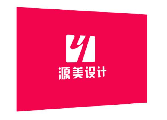 深圳網(wǎng)站建設公司哪家好.jpg